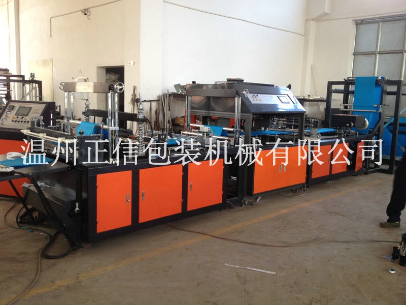 無紡布手提袋制袋機