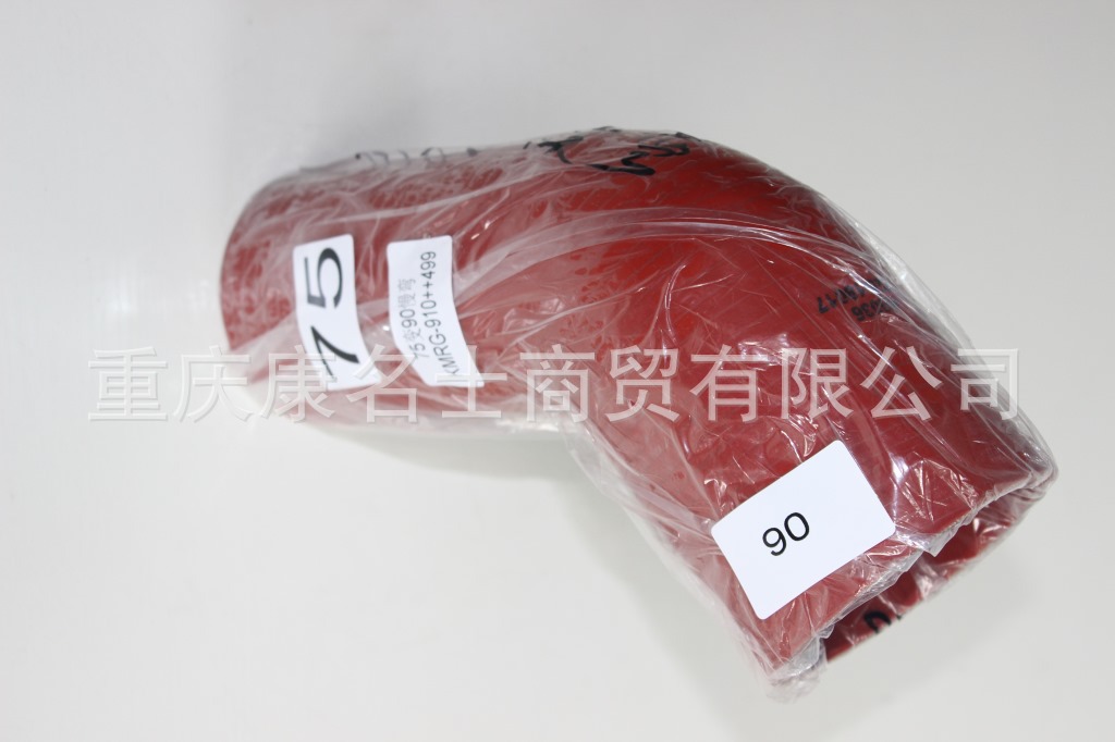 純膠管KMRG-910++499-變徑膠管75變90慢彎-內(nèi)徑75變90X夾布輸水膠管,紅色鋼絲無凸緣無7字內(nèi)徑75變90XL300XL220XH180XH220-5