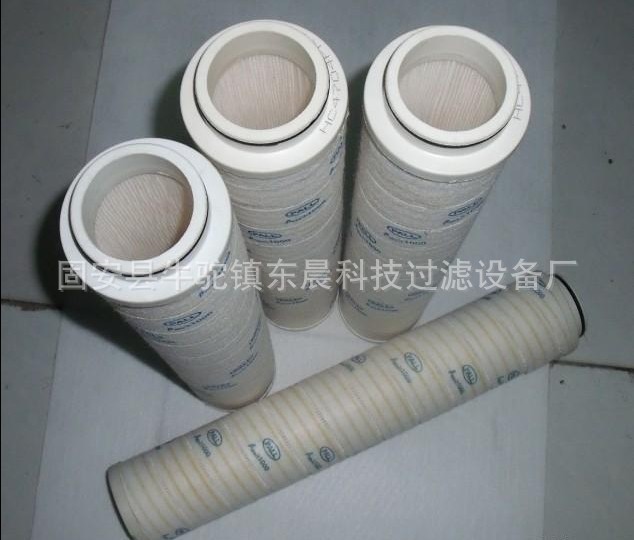 颇尔滤芯