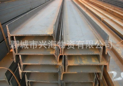 現貨供應 熱軋工字鋼 Q345B工字鋼 萊鋼工字鋼 批發銷售工廠,批發,進口,代購