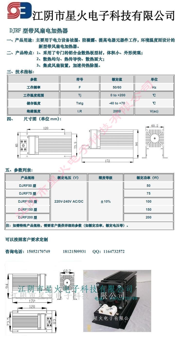 復件 3MGHDRXDX)T[TQY2_1MS4G9