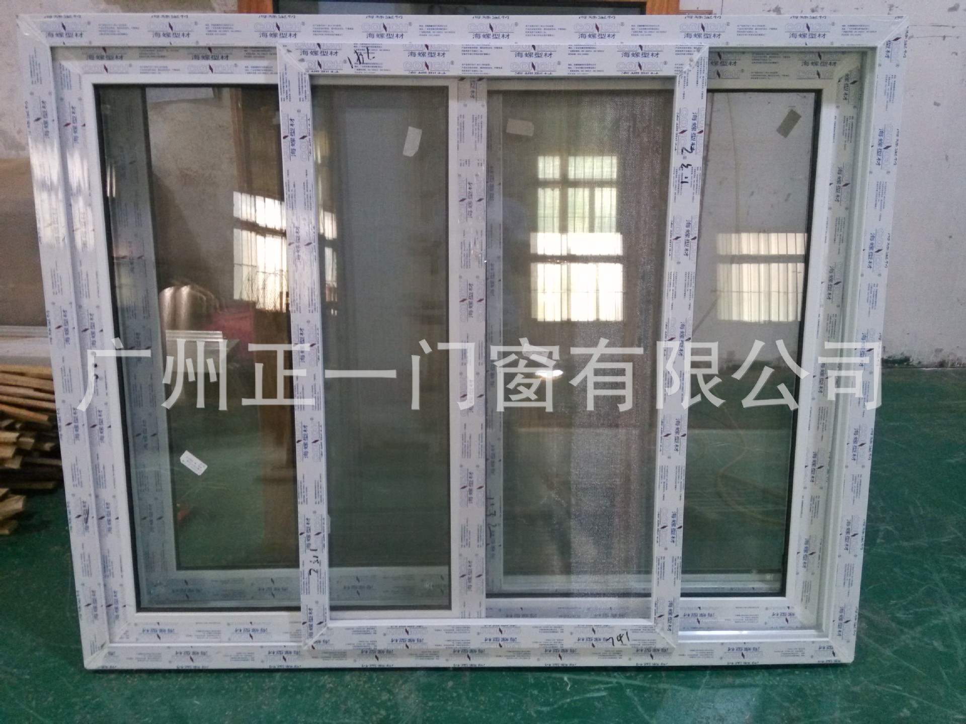 UPVC sliding window 6