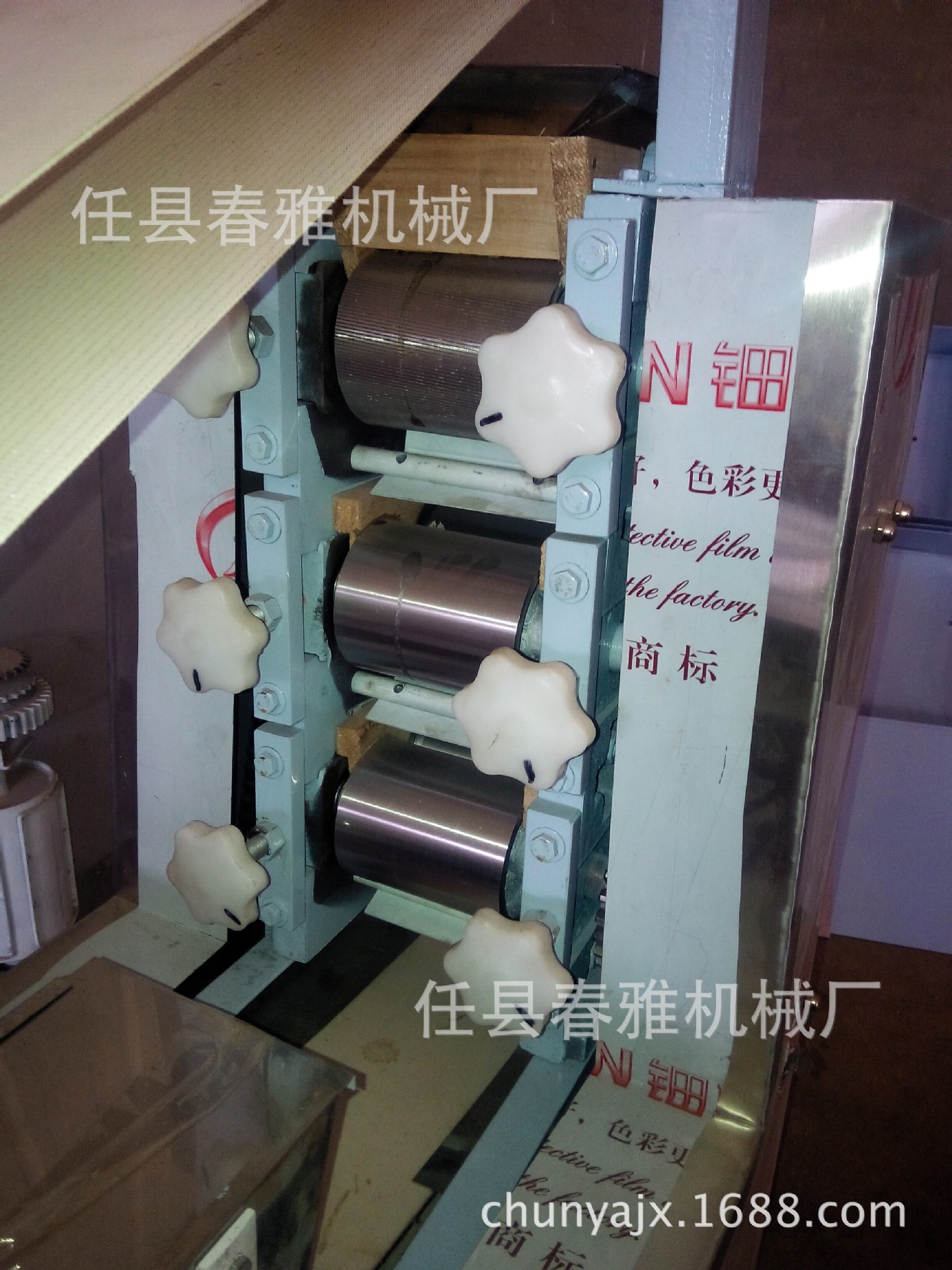 饺子皮机三辊