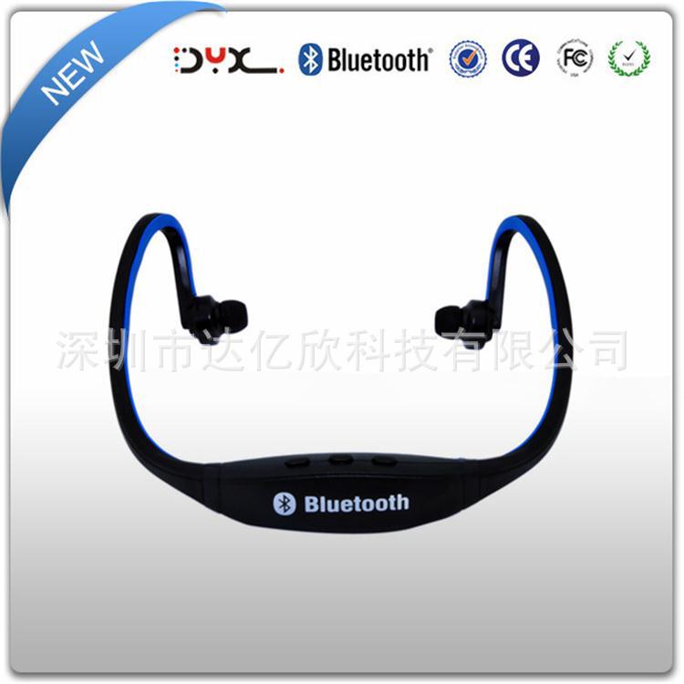 bluetooth headphone W88-1