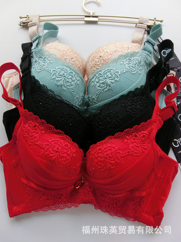 姿 新品上市 调整型聚拢丰胸魔力<em>A罩杯文胸</em>30