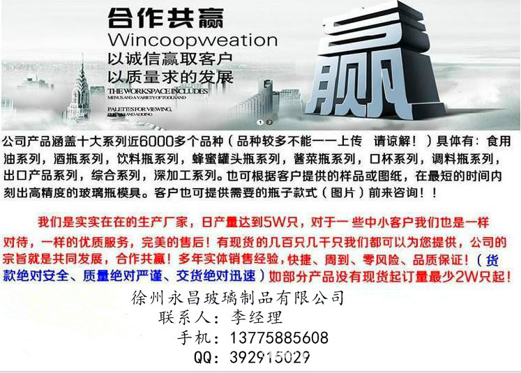 1779011012_1193610792_副本