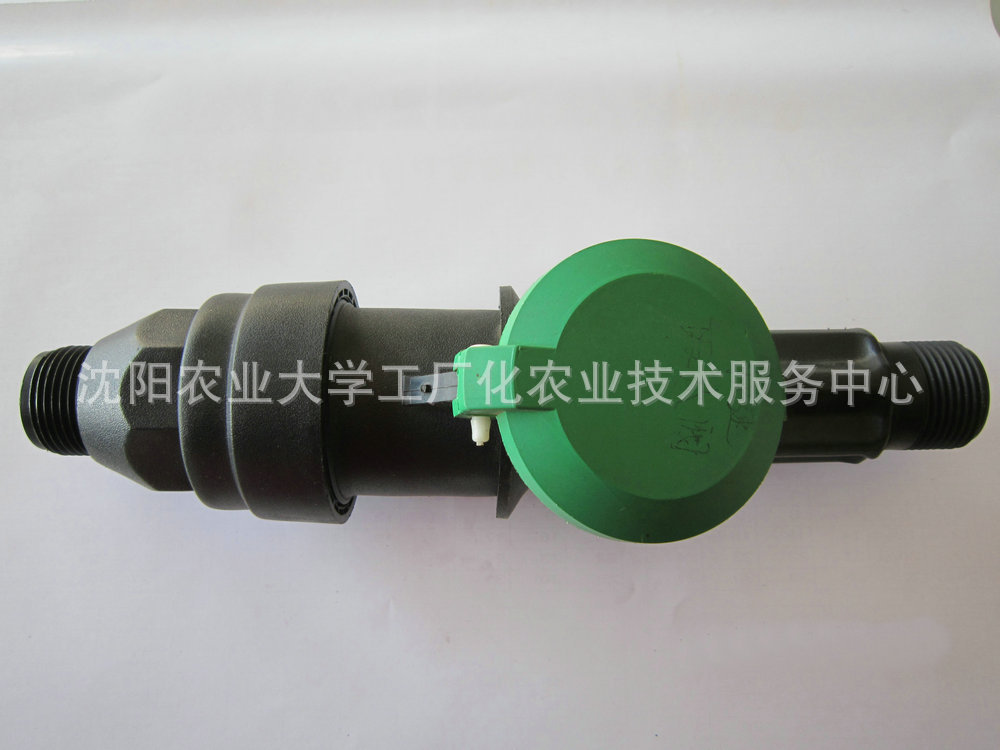 快速取水阀