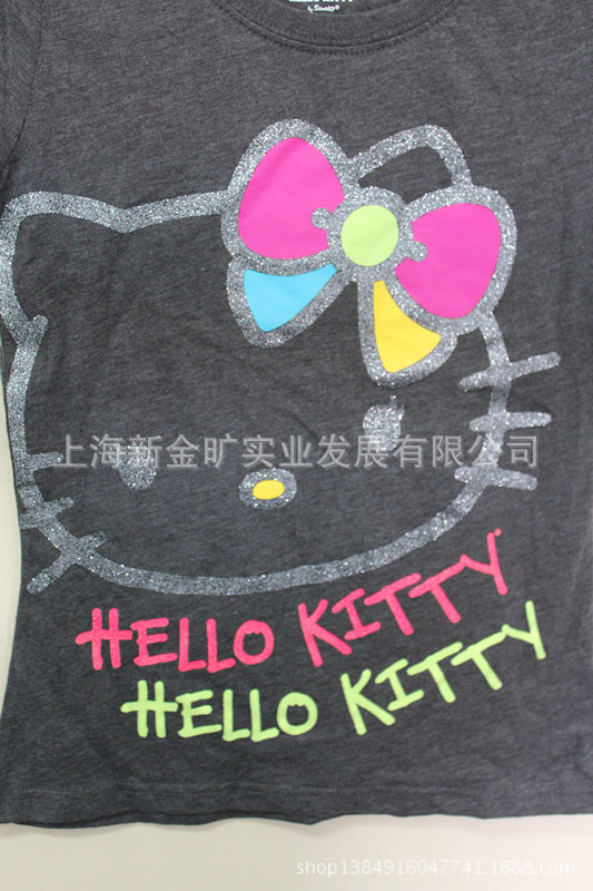 hellokitty