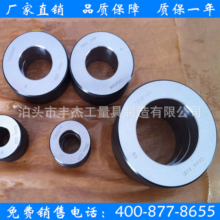 2465936201292894540_副本