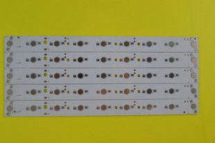 【德龙】led日间行车灯铝基板 led车灯铝基板