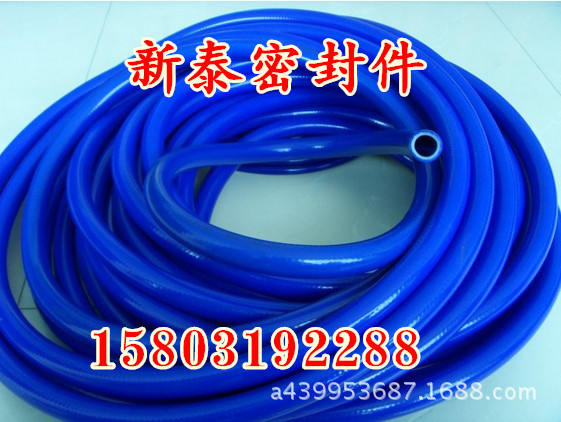 硅胶管19