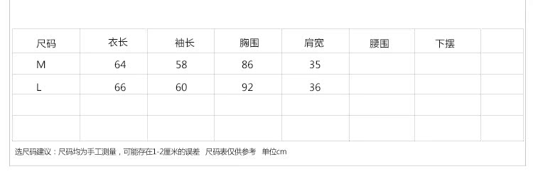 秋季女裝外套 新款格子修身棉女士襯衣批發 韓版外貿女式長袖襯衫