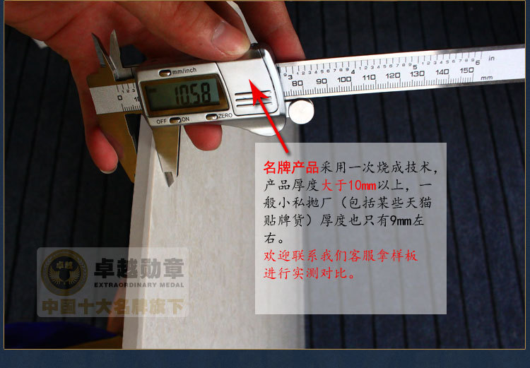 产品展示(白)_14