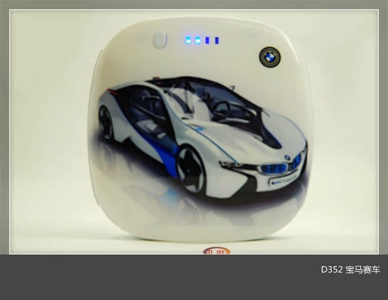 D352宝马赛车_副本