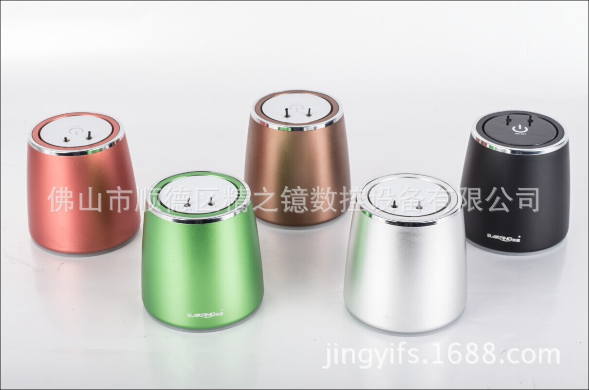 空气净化器 负离子空气净化器（图）