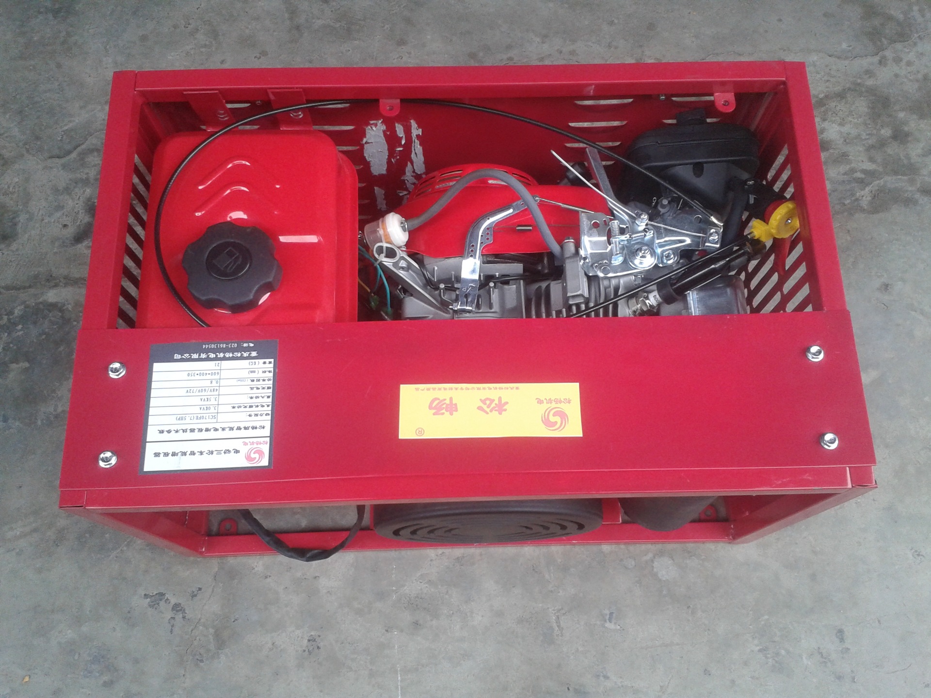豪华电动车三轮车无限里程智能发电增程器发电机3.5kw/48v60v72v