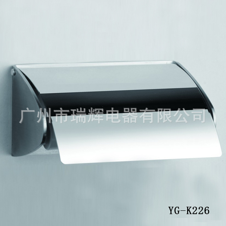 YG-K226