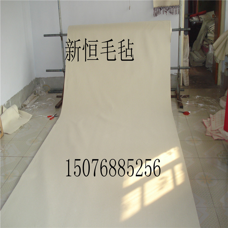 5DFBF14897A169DB7B5D912A47125E