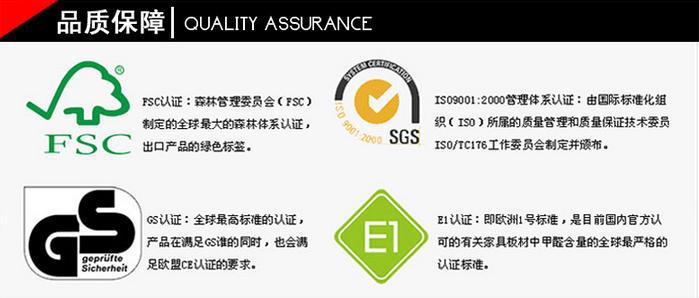 360截图20140301155820468