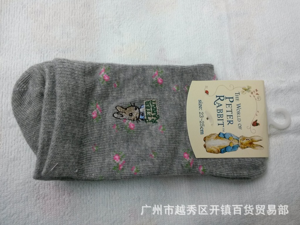 成人袜-<em>彼得兔女袜</em>刺绣碎花图案女袜纯棉袜子