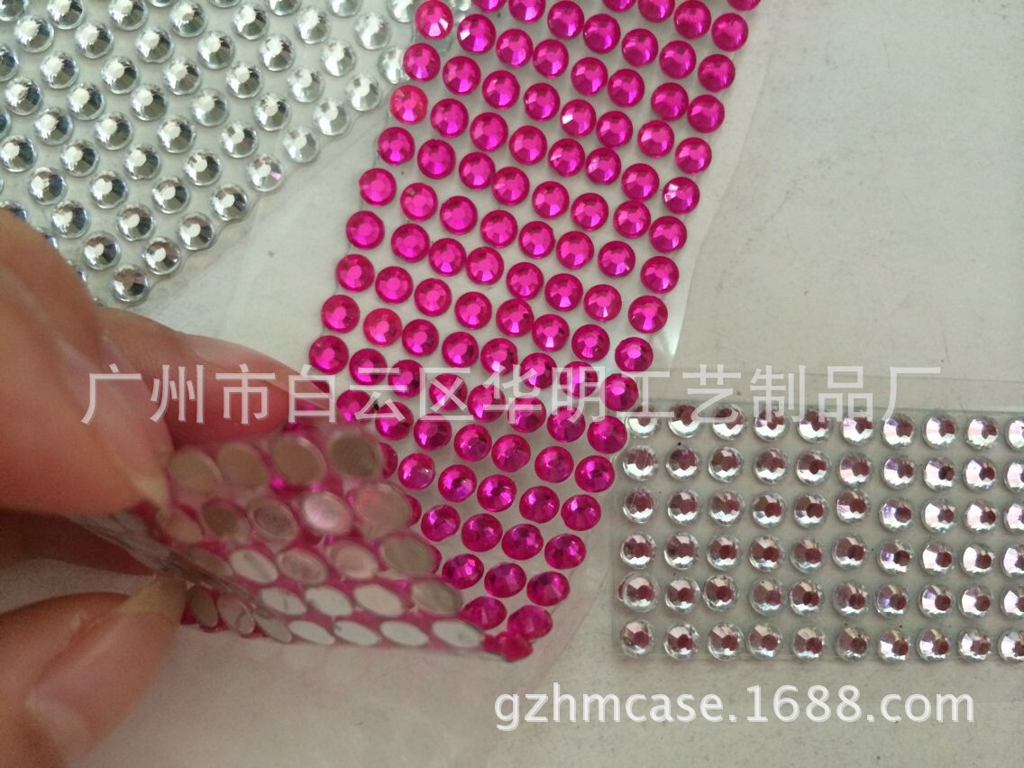 饰品加工-装饰品<em>整块</em>亚克力钻贴纸 插头充电器