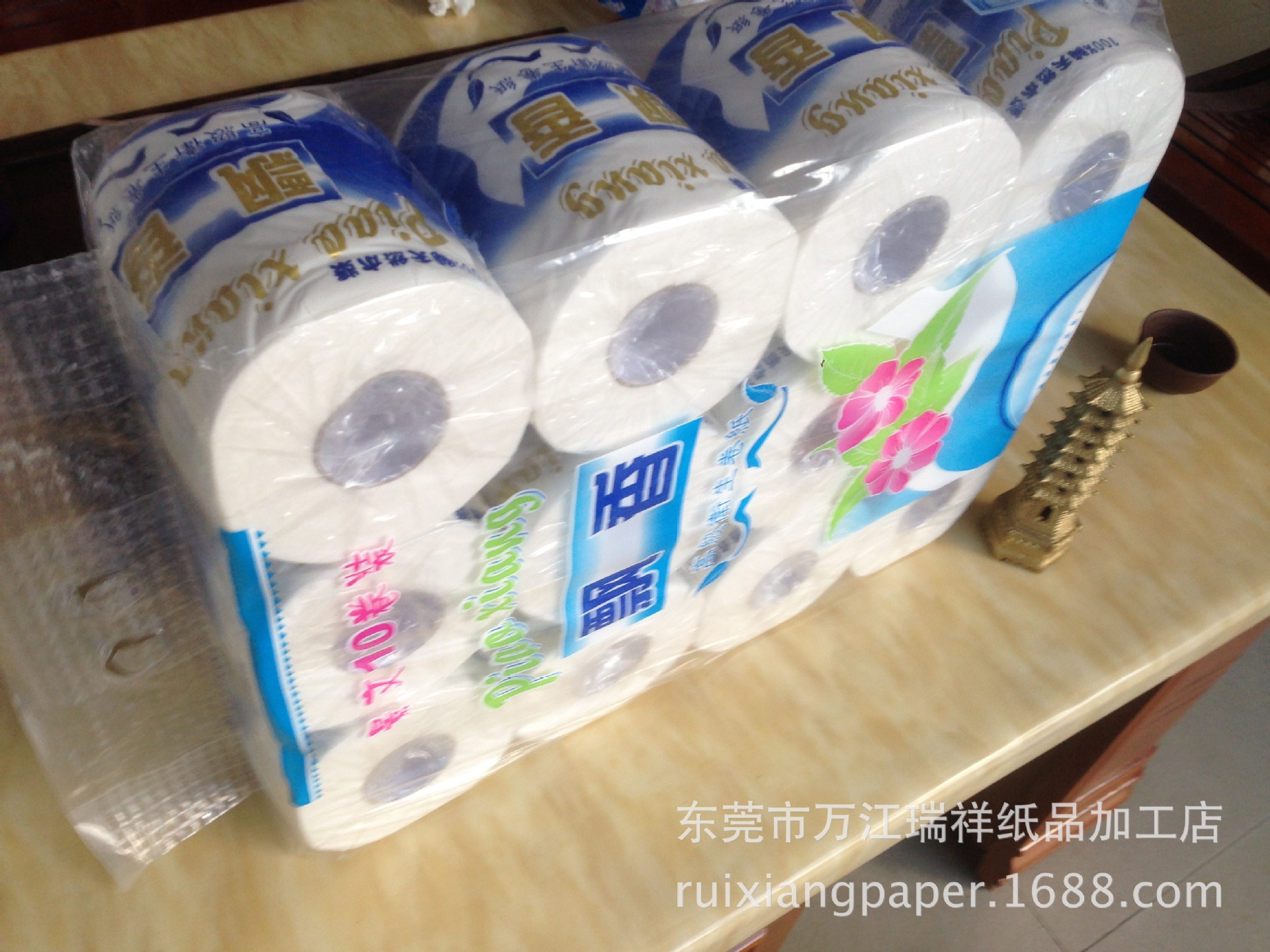 飘香平板12装 卷筒纸批发 纯木浆卷纸 纸抽定做 卫生纸厂家直销