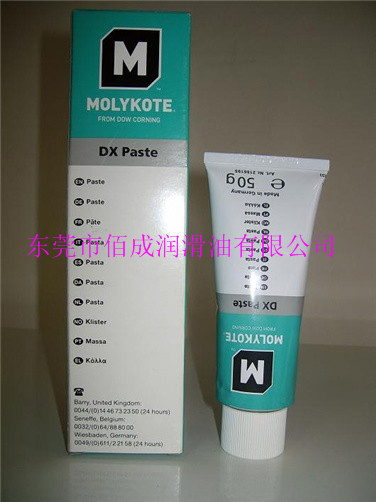 DX PASTE