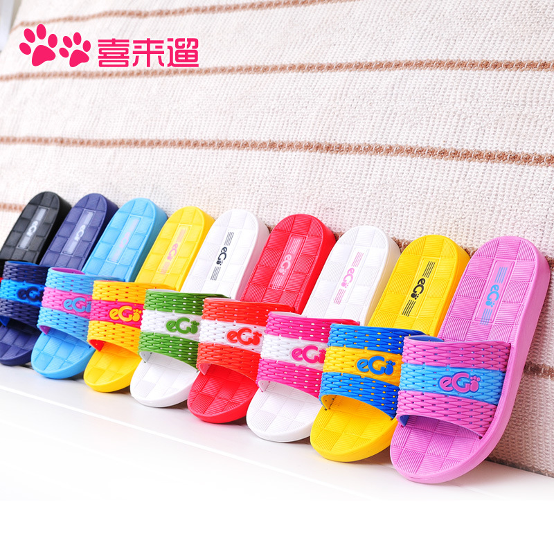 亲子款浴室拖鞋 儿童款家居拖鞋室内拖鞋 防滑