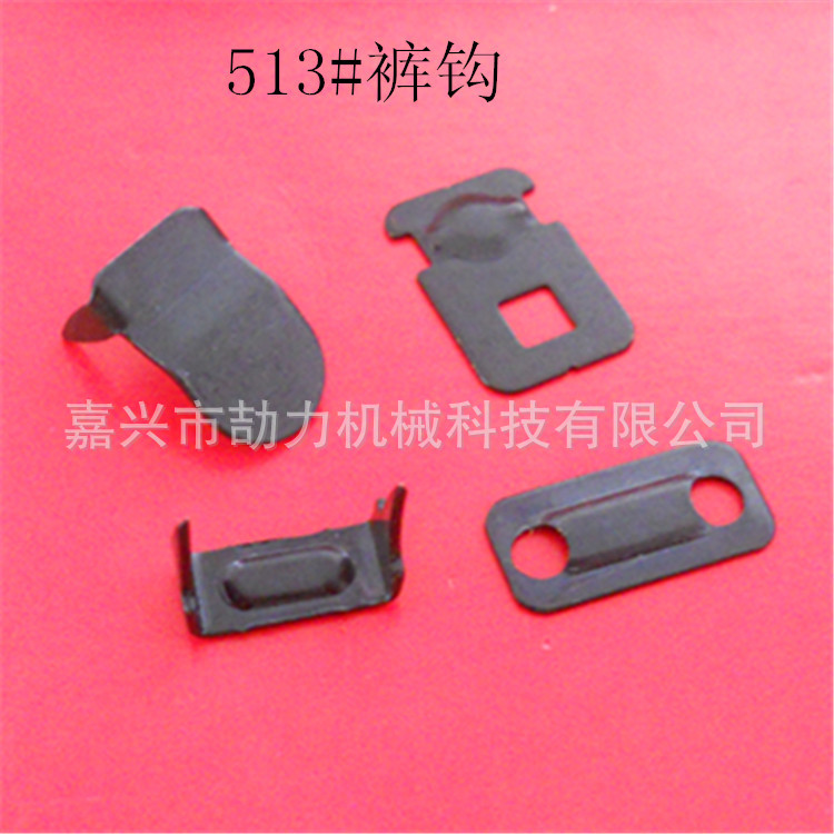 <em>小额批发</em> 服装辅料男<em>女装</em>黑色小裤钩 黑古铜裤