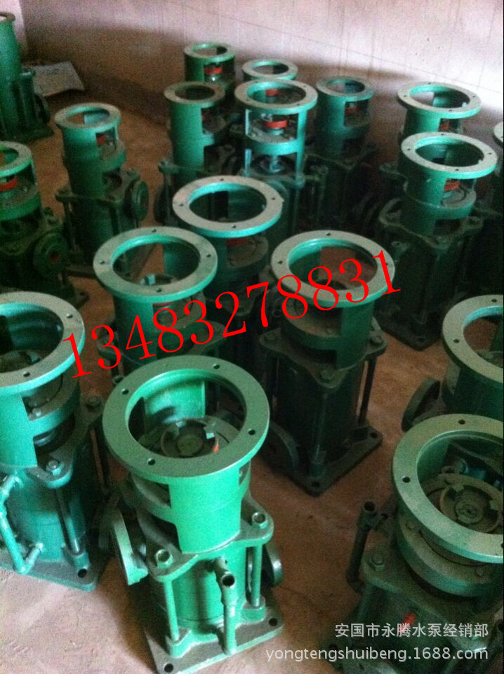 QQ图片20140519154456_副本