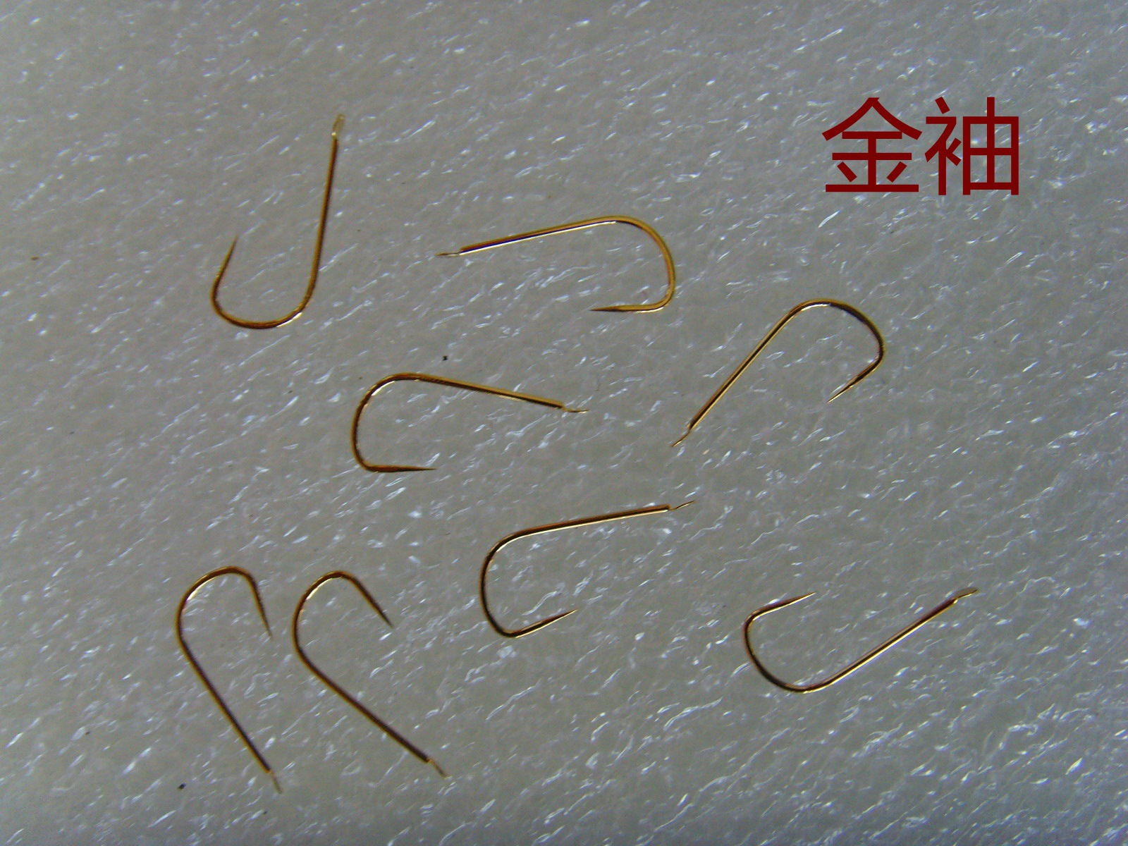 钩型有伊豆,伊势尼,白新关东,黑新关东,丸世,溪流,袖钩,白袖,金袖,黑