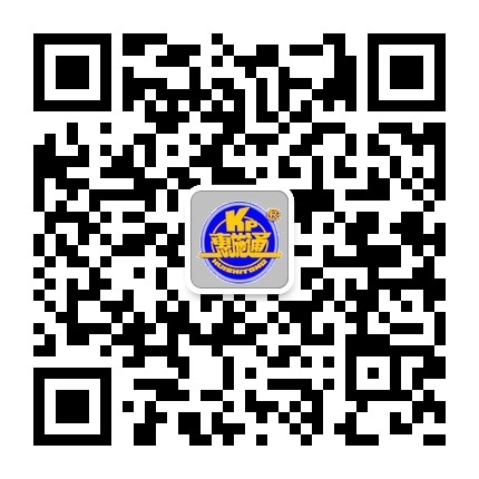 微信二维? height=