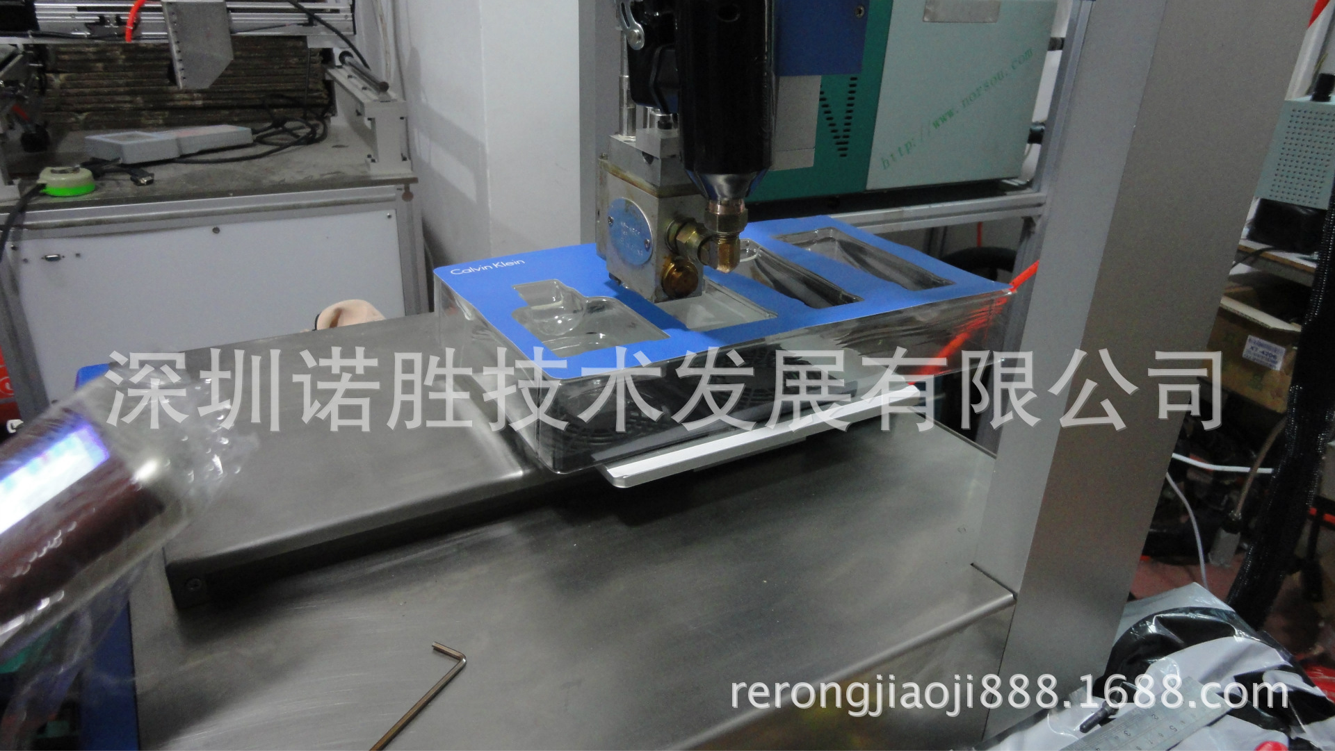 自動點膠機