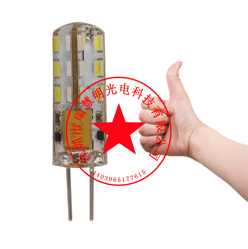 g4- 防盗? height=