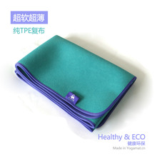 超细纤维毛巾_瑜伽垫_超细纤维毛巾批发_超细