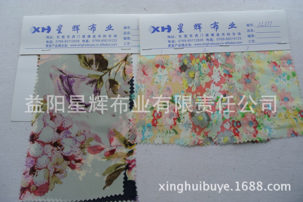 雪纺印花面料,服装围巾丝巾女装面料,CL277/CL278