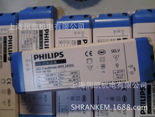 LED驱动电源-供应正品飞利浦LED软灯带电源