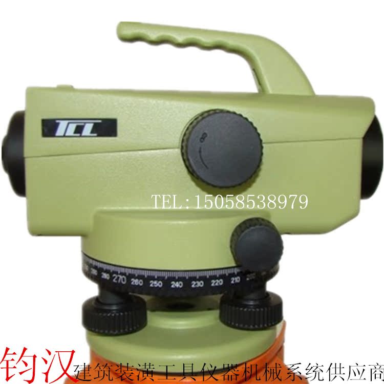 촴 ߵȼ漶ˮ׼Զƽˮ׼tcl ds-32ˮƽ