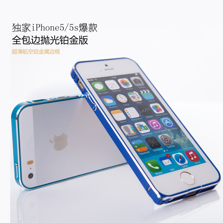 廠傢直銷 iphone5金屬邊框手機殼 新款蘋果iphone5s按鍵超薄外殼批發・進口・工廠・代買・代購