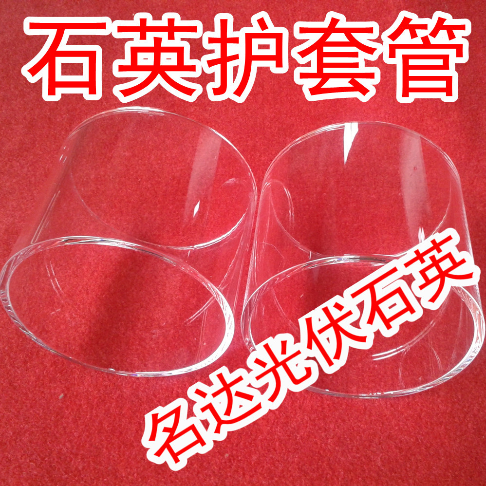 20141021_095404_副本