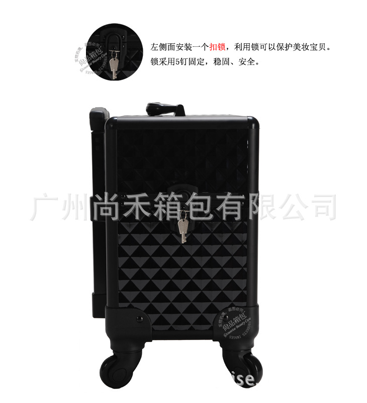 側面細節1