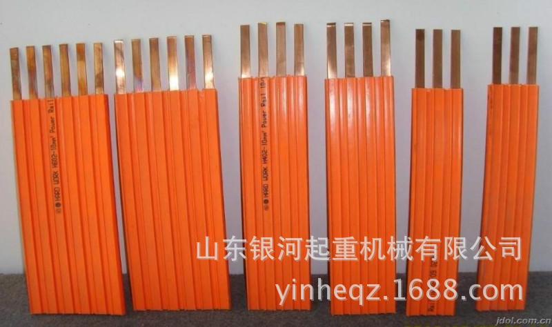 柔性滑触无接缝滑线