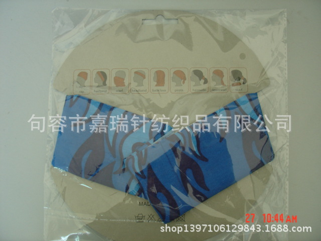 DSC01843