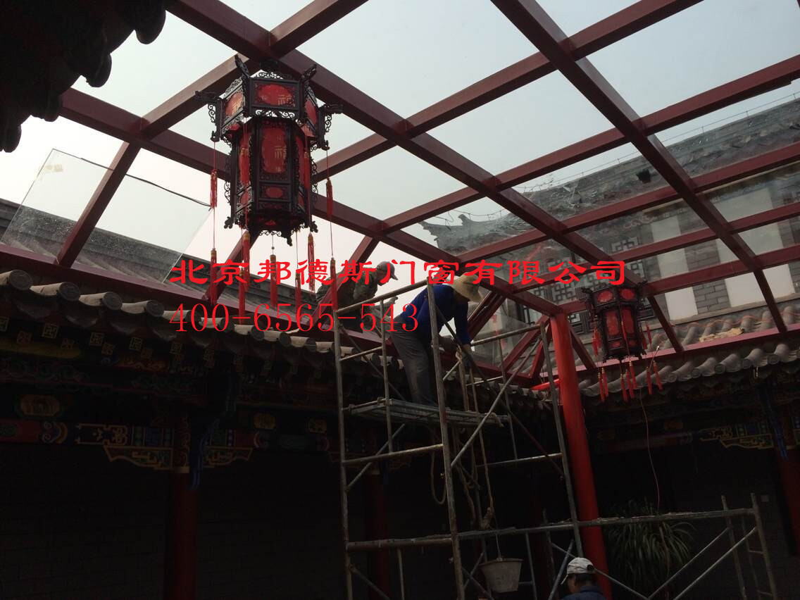 QQ图片20140523103803