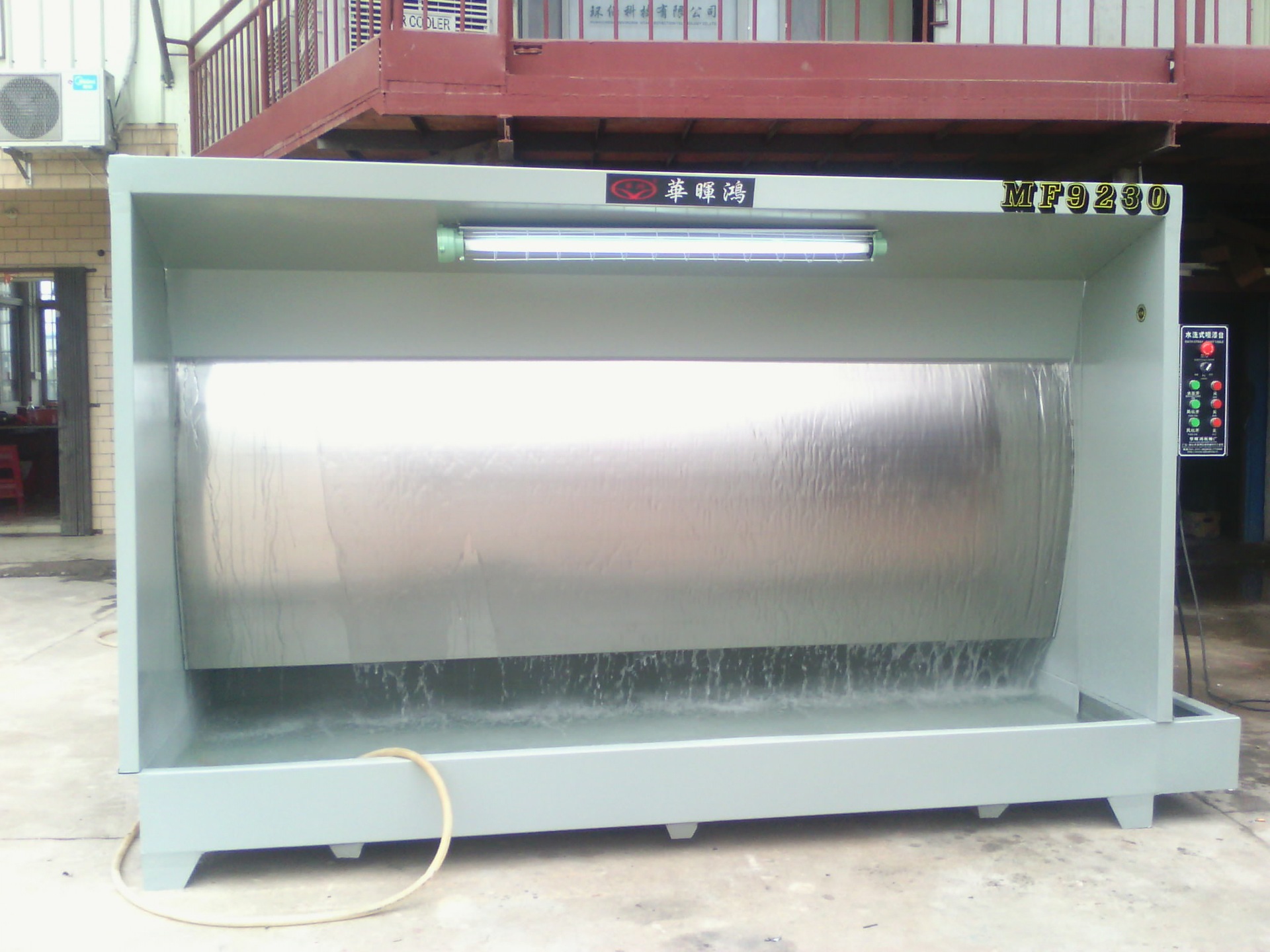 其他风机、排风设备-2014年广东定做水帘机\/水