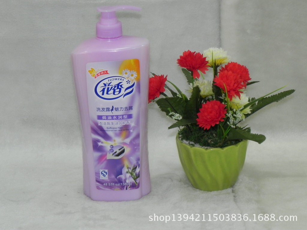 批发采购杀虫剂-代理广州花香洗发水批发采购