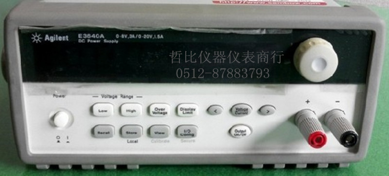 安捷� E3640A 直流电源_副本