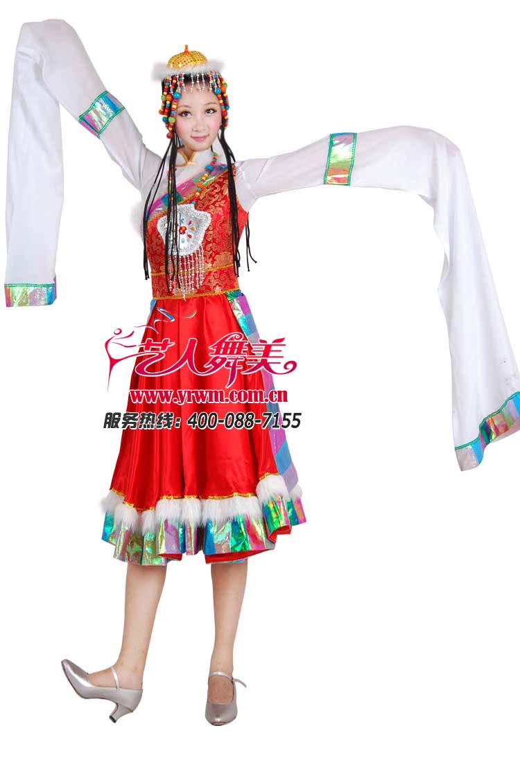 批发采购舞台服、表演服-藏族舞蹈服装女 藏族