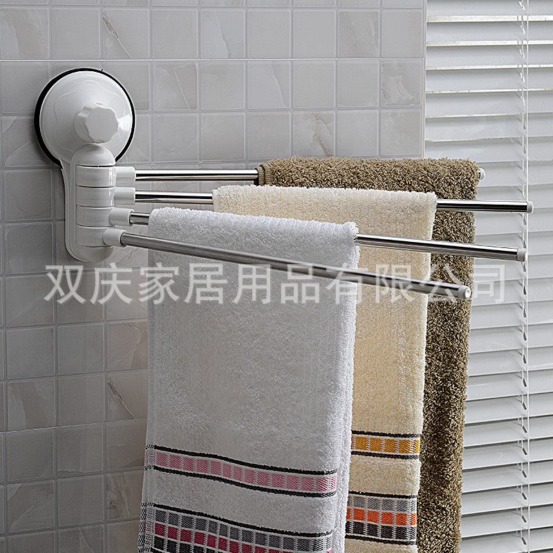 SQ-1987 吸盘四杆毛巾架 主图片800<i></i>x800 (1