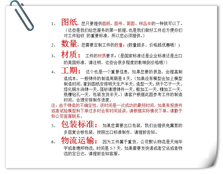 微博图片_副本